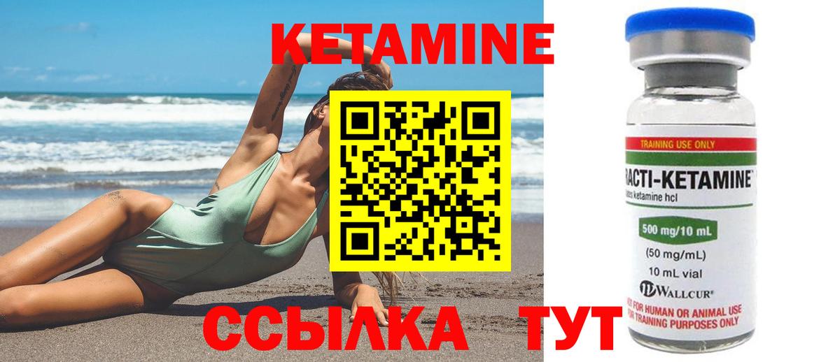 Красный Сулин  Гашиш  ГАШ  Кодеин  Меф МЯУ МЯУ   Наркошоп  Канабис  Вход с VPN  COCAIN 