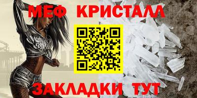 ГАЛЛЮЦИНОГЕННЫЕ ГРИБЫ Кандалакша