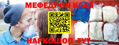 индика Канаш