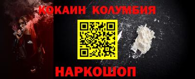 ГАЛЛЮЦИНОГЕННЫЕ ГРИБЫ Кандалакша