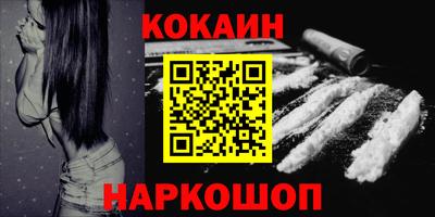 индика Канаш