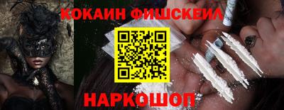 ГАЛЛЮЦИНОГЕННЫЕ ГРИБЫ Кандалакша