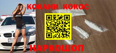 гидра Камышлов
