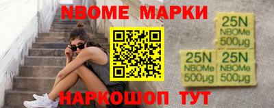 индика Канаш