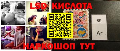ГАЛЛЮЦИНОГЕННЫЕ ГРИБЫ Кандалакша