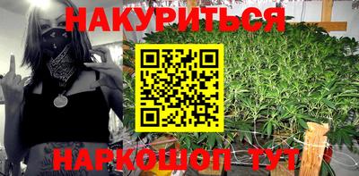 индика Канаш