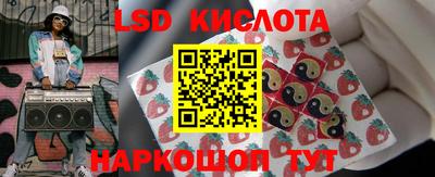 ГАЛЛЮЦИНОГЕННЫЕ ГРИБЫ Кандалакша