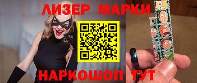 индика Канаш