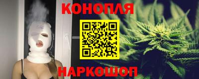 индика Канаш