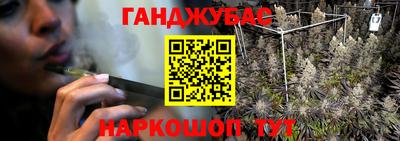 ГАЛЛЮЦИНОГЕННЫЕ ГРИБЫ Кандалакша