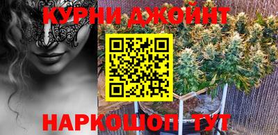 ГАЛЛЮЦИНОГЕННЫЕ ГРИБЫ Кандалакша