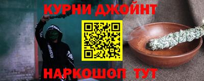 ГАЛЛЮЦИНОГЕННЫЕ ГРИБЫ Кандалакша