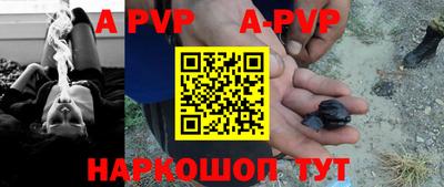 ГАЛЛЮЦИНОГЕННЫЕ ГРИБЫ Кандалакша