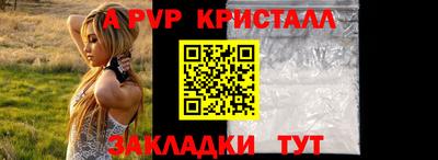 ГАЛЛЮЦИНОГЕННЫЕ ГРИБЫ Кандалакша