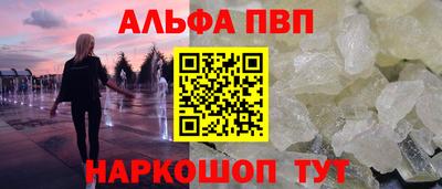 ГАЛЛЮЦИНОГЕННЫЕ ГРИБЫ Кандалакша