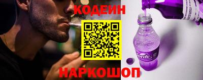 гидра Камышлов