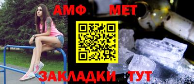 ГАЛЛЮЦИНОГЕННЫЕ ГРИБЫ Кандалакша