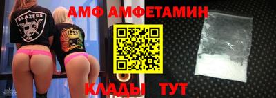 индика Канаш