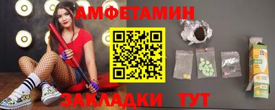 ГАЛЛЮЦИНОГЕННЫЕ ГРИБЫ Кандалакша