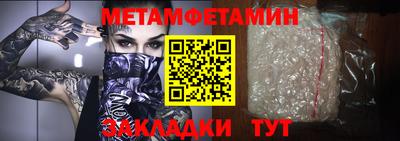 ГАЛЛЮЦИНОГЕННЫЕ ГРИБЫ Кандалакша