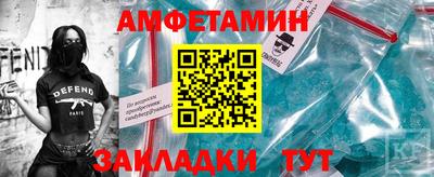 индика Канаш