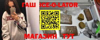 ГАЛЛЮЦИНОГЕННЫЕ ГРИБЫ Кандалакша
