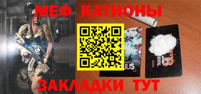 ГАЛЛЮЦИНОГЕННЫЕ ГРИБЫ Кандалакша