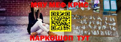 индика Канаш