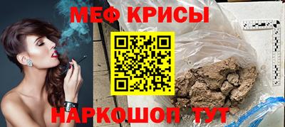 ГАЛЛЮЦИНОГЕННЫЕ ГРИБЫ Кандалакша